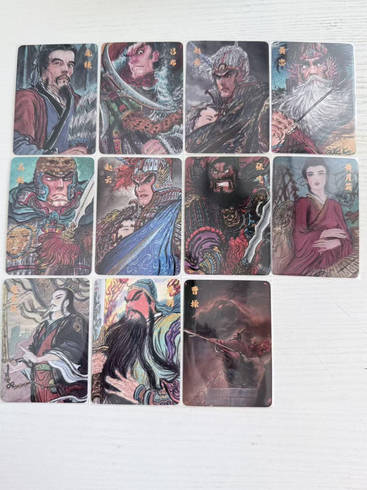 NO.28 好又多金牌大场，每周一站式配齐，方便凑单！（周6晚9点截拍，卖家送拍0抽成！） 昆仑万象 三国2五虎上将 权迎东 兑换卡 普卡11张全