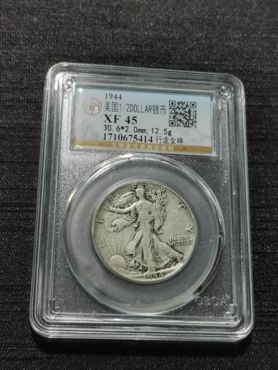 天下钱庄专场欢迎参拍 - 美国行走女神半圆银币