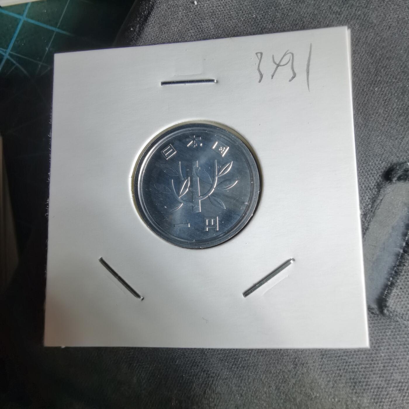 沼泽如烟--第1034场