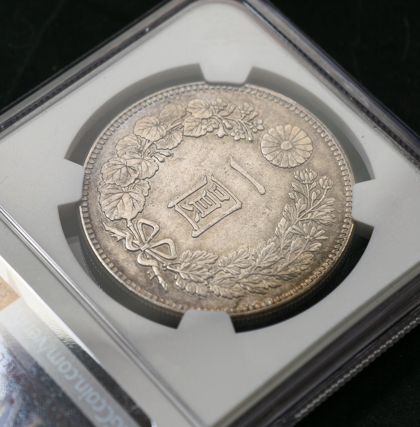 “方寸甄品”甄品场，甄臻铺-世界币章拍卖（第57期，直播拍卖），送拍享返佣金等优惠多多 NGC-MS63 1895年明治二十八年龙洋，重香槟彩且转光犀利，状态极佳