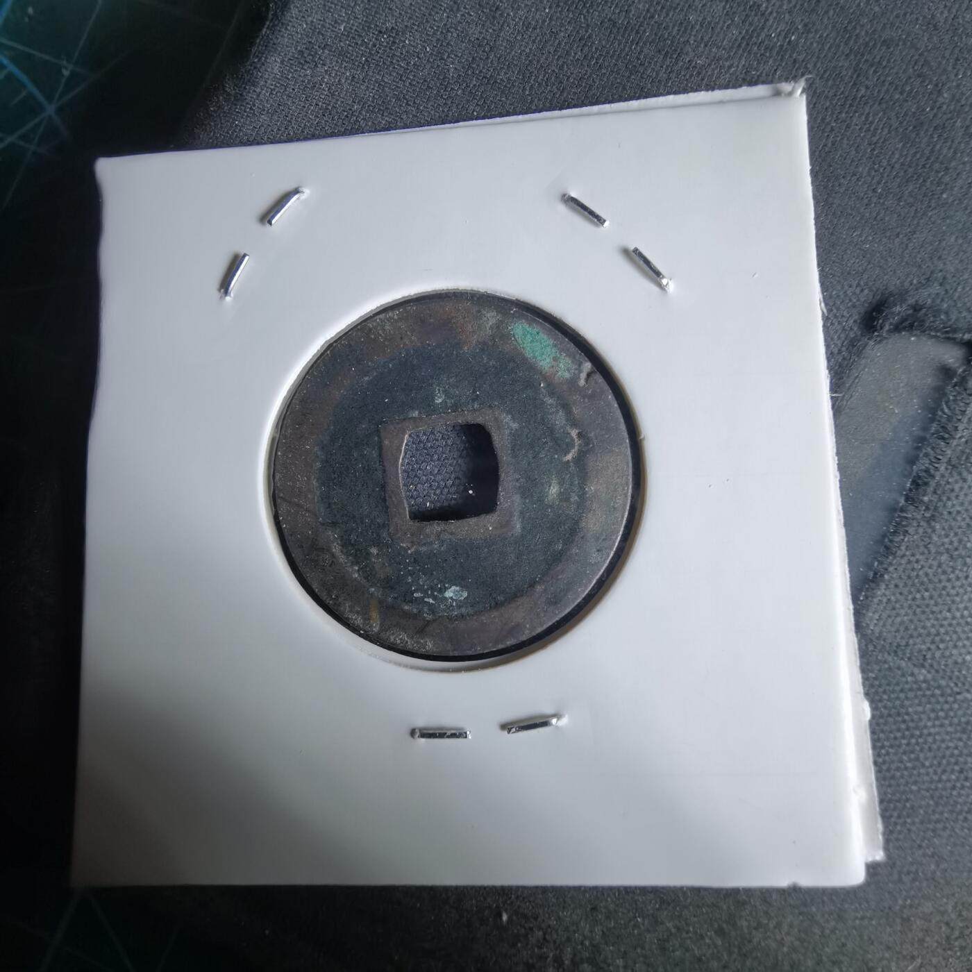 沼泽如烟--第1034场 宽永通宝