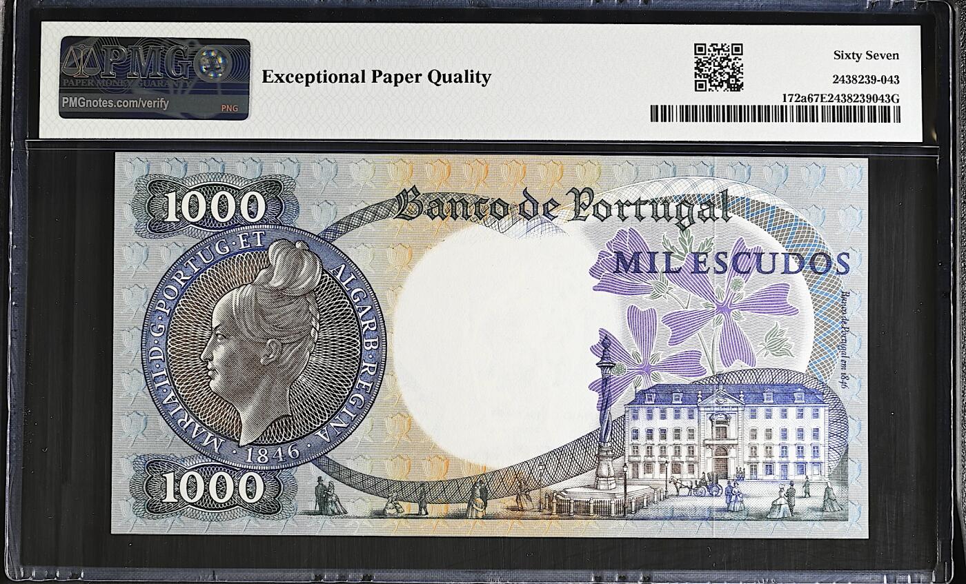 《艾美收藏》第238期-3.29周日外币畅拍场 葡萄牙1000埃斯库多 PMG67E 1967年a版 葡萄牙女王玛丽亚二世