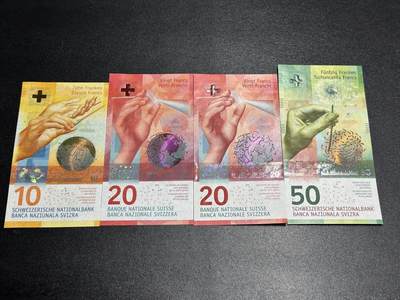 《外钞收藏家》第六百二十一期（精选场）（长期征集拍品、欢迎藏友们联系合作） - 瑞士手版10-50法郎（20法郎有两张） 四张一起 全新UNC