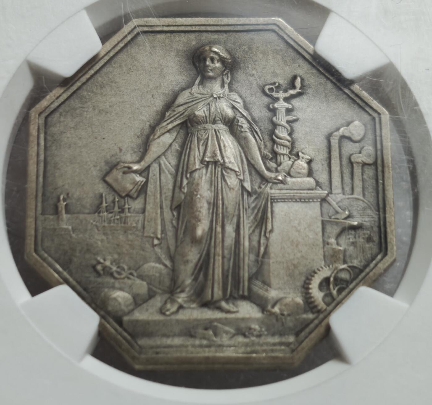 瓶子🏺第234期拍卖会  NGC MS64 法国工业与商业信贷银行（SGIC）成立纪念章（1859年）   法国第二帝国时期的八角形银质（或镀银）纪念章，为纪念法国工业与商业信贷银行（Société Générale de Crédit Industriel et Commercial, 简称SGIC） 成立而制作，日期为1859年5月7日