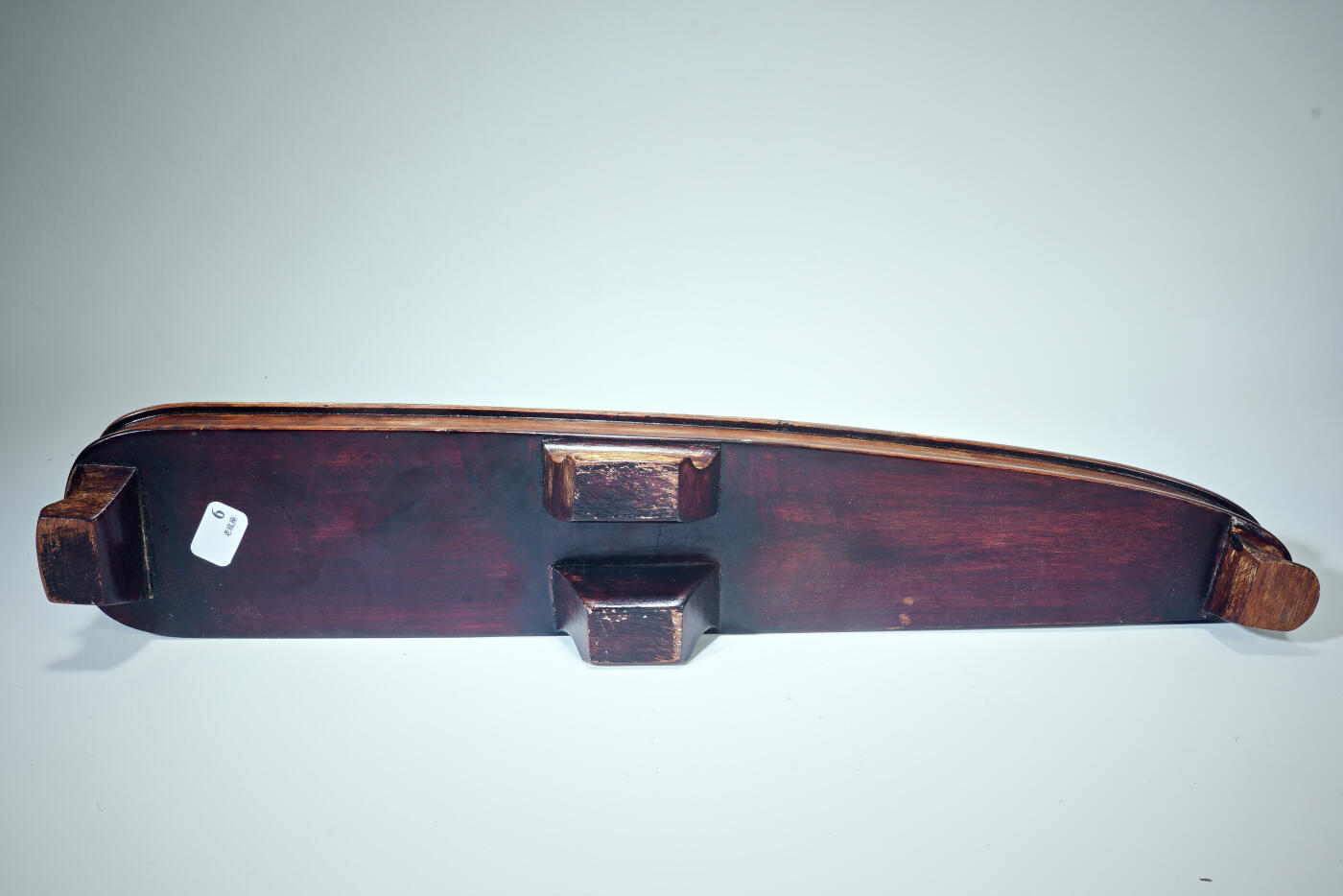 上海都达杂项专场八十【全场包邮】