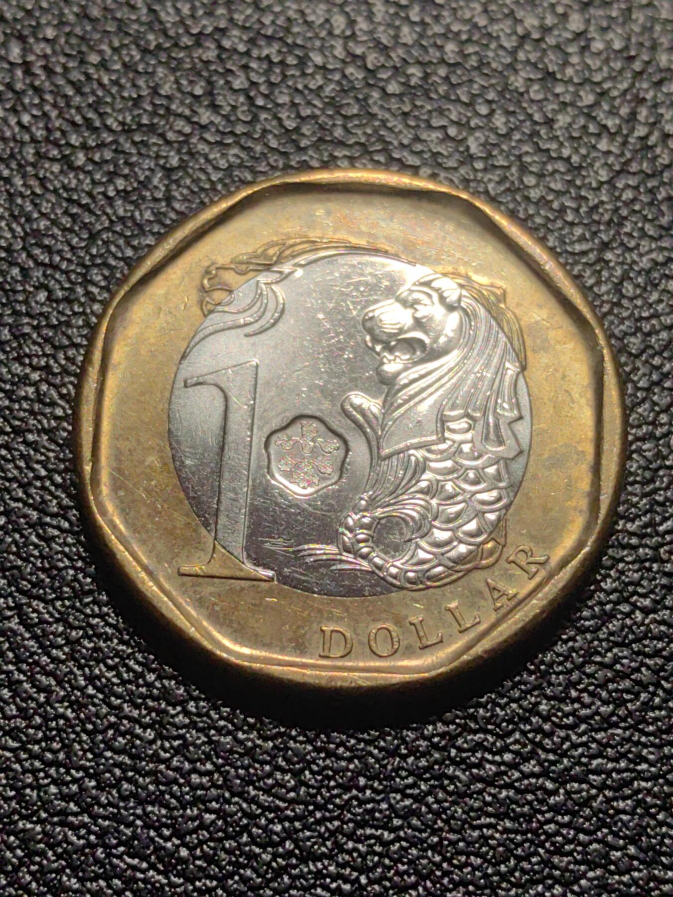 靖甫拍卖第七场 新加坡1元