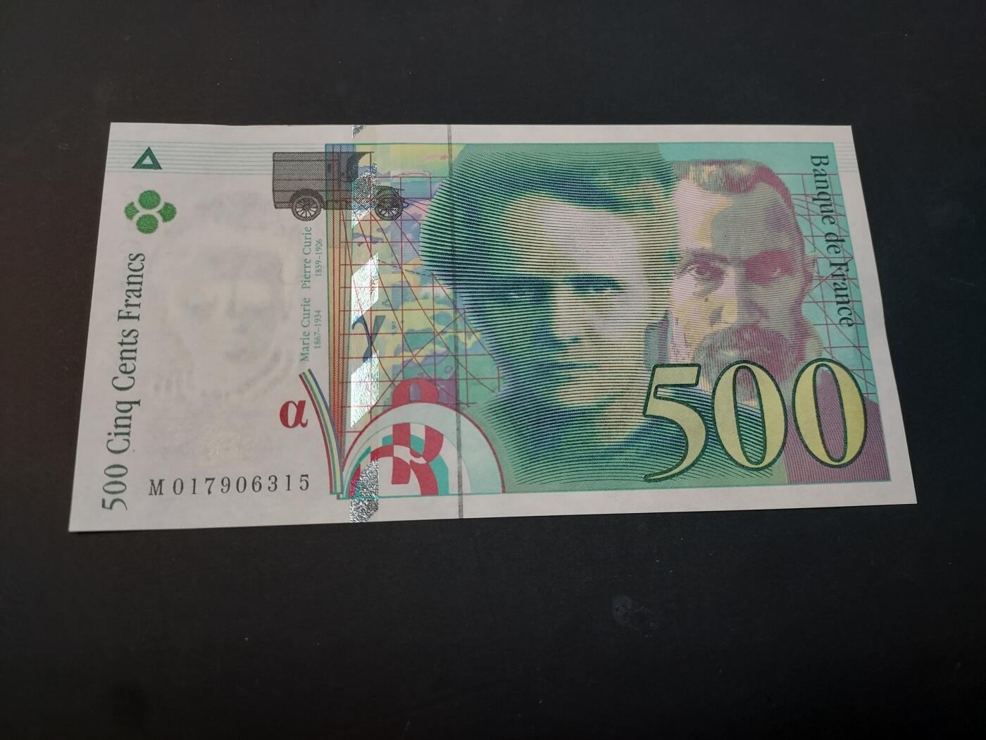 博彦收藏    4月1日 8点 钱币专场 法国 居里夫人500法郎 UNC 边有软印 95品