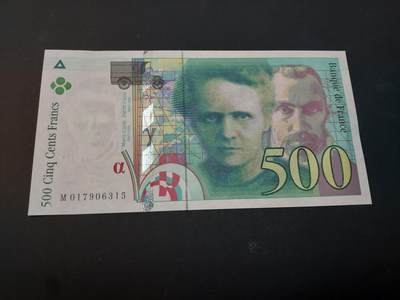 博彦收藏    4月1日 8点 钱币专场 - 法国 居里夫人500法郎 UNC 边有软印 95品