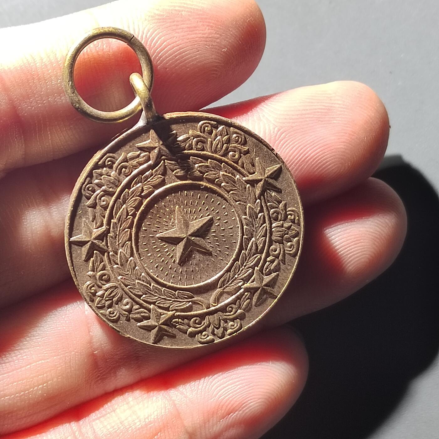 PCAI钱币  27-789  钱币证章邮票小专场 缅甸政府军奖章