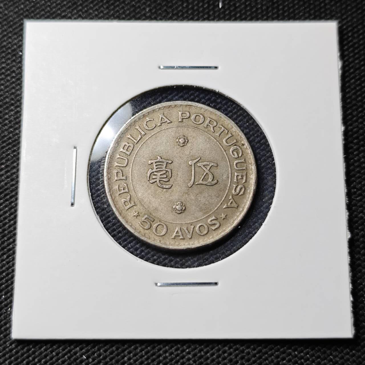 KK钱币收藏小铺  第407期 2月预留时间 周末发货