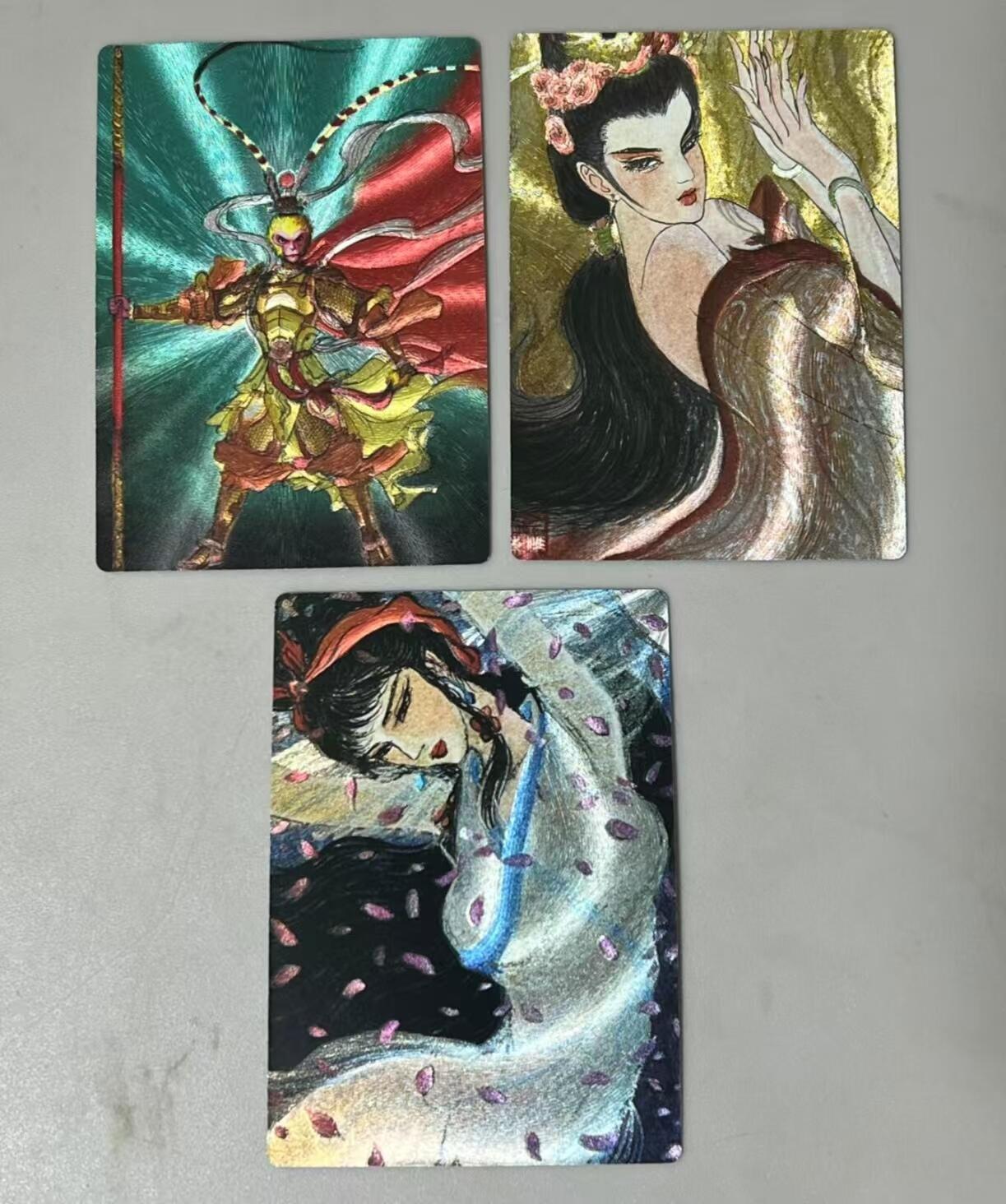 阳大大卡牌拍卖第106期（持续收拍品，周五晚上九点截拍，进群福利早知道）