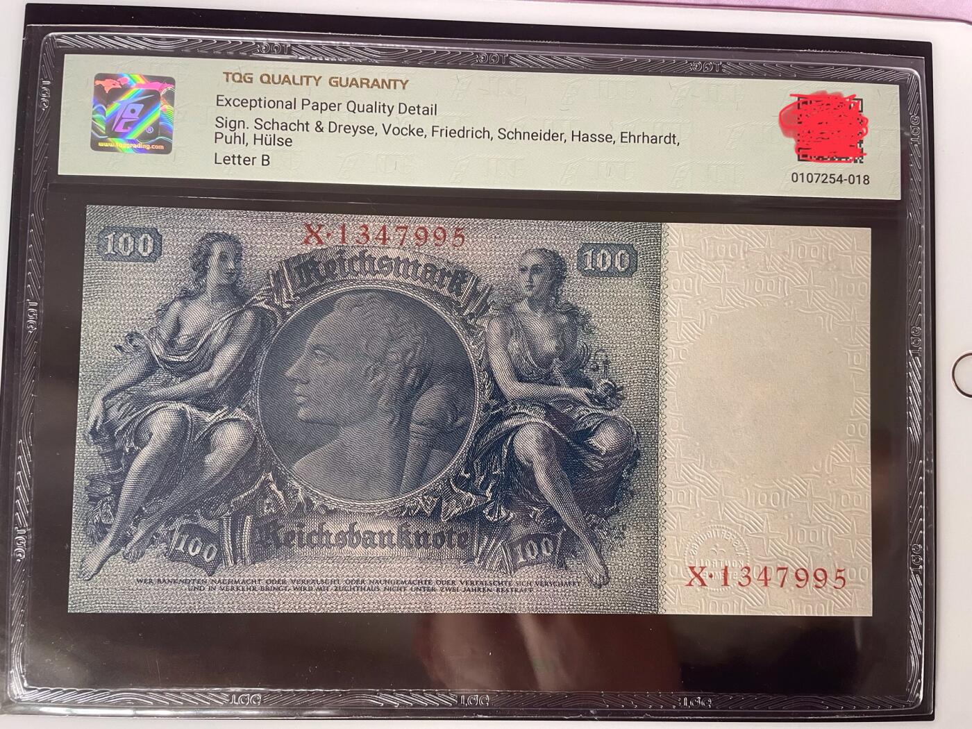 德国1935年100帝国马克 纸币 TQG65EPQ 收藏级