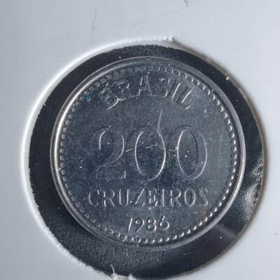 沼泽如烟--第1032场 - 巴西986年200克鲁塞罗