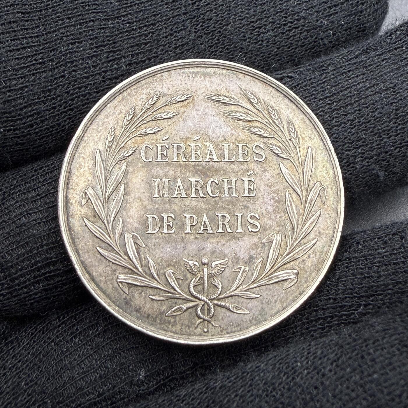 「木头集藏」“春启藏心”——章牌精品专场