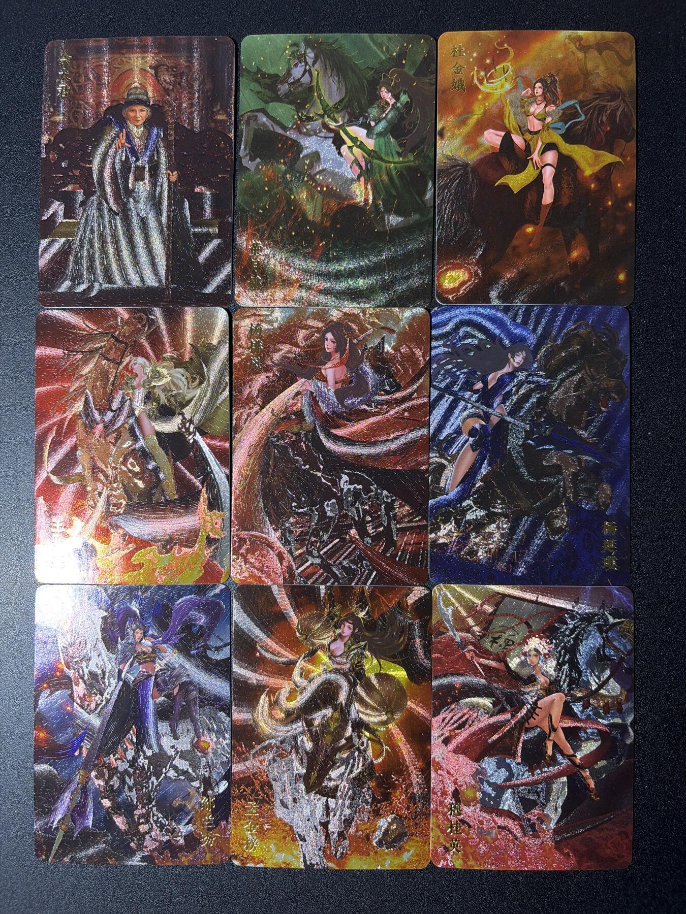 NO.28 好又多金牌大场，每周一站式配齐，方便凑单！（周6晚9点截拍，卖家送拍0抽成！） 【套卡】宁缺 杨门女将 粗闪9张一套