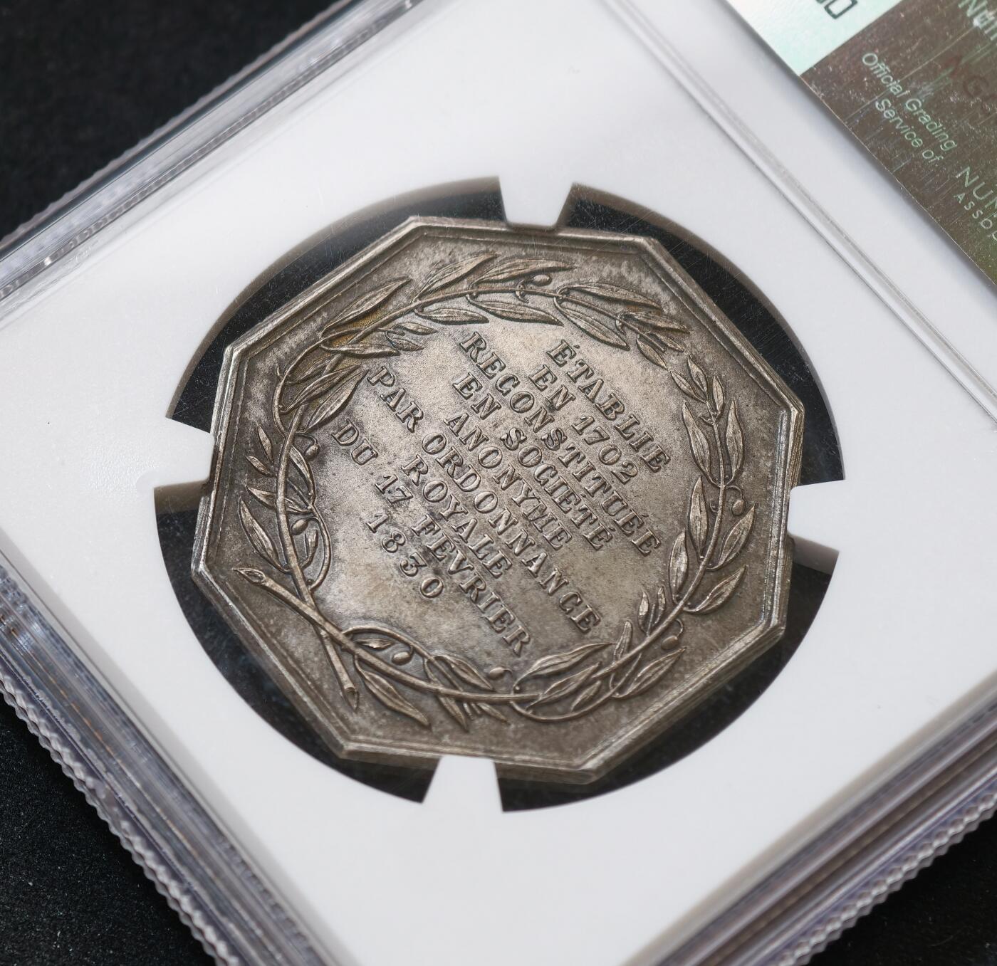 “方寸甄品”甄品场，甄臻铺-世界币章拍卖（第57期，直播拍卖），送拍享返佣金等优惠多多 NGC-MS64 1830年法国皇家玻璃制造业（圣戈班）银质八角代用币，丰饶角，为纪念