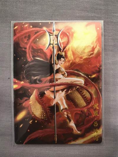 龙虎卡牌-八零场，奇点炸场！！（满200元包邮，无佣金，每周六结拍，欢迎送拍） - 粗闪卡 奇点 启兴 - 巾帼红颜 吕玲绮（武妆）