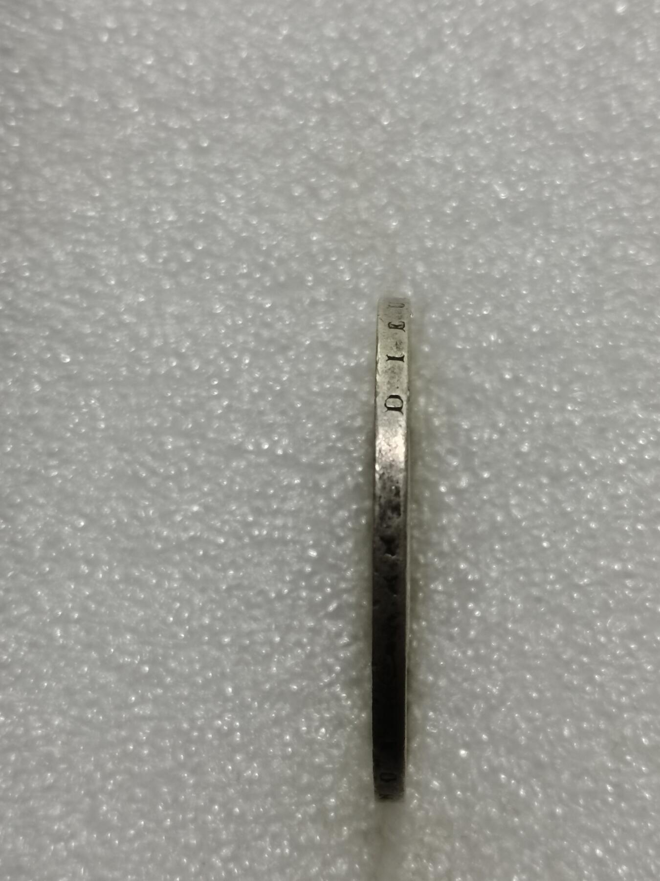 天下钱庄专场欢迎参拍 法国菲利普一世小头版银币