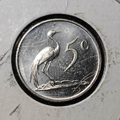 KK钱币收藏小铺  第408期 2月预留时间 周末发货 -  1975南非5分