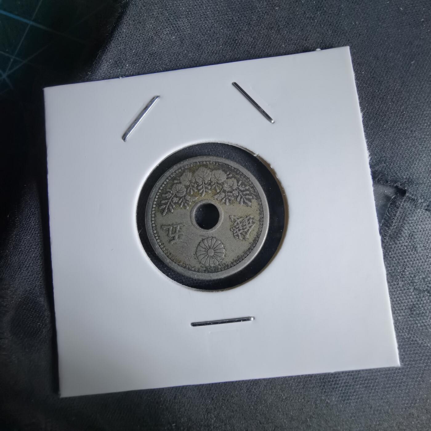 沼泽如烟--第1034场 大正九年五钱