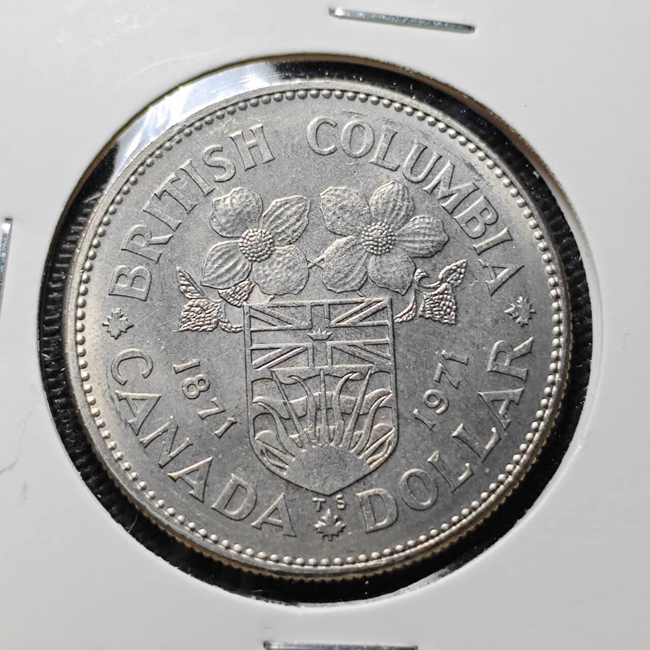 KK钱币收藏小铺  第407期 2月预留时间 周末发货  1971加拿大1元纪念币