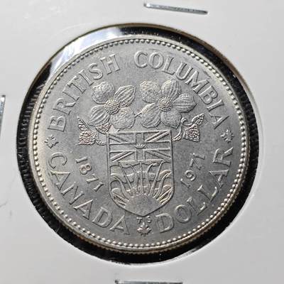 KK钱币收藏小铺  第407期 2月预留时间 周末发货 -  1971加拿大1元纪念币