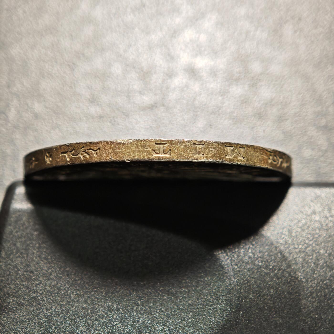 【德藏】世界币章拍卖第169期（拍品征集中~欢迎藏友联系） 1913年 德国符腾堡威廉二世5马克大银币 直径约：38mm；重约：27.7g 淡彩包浆