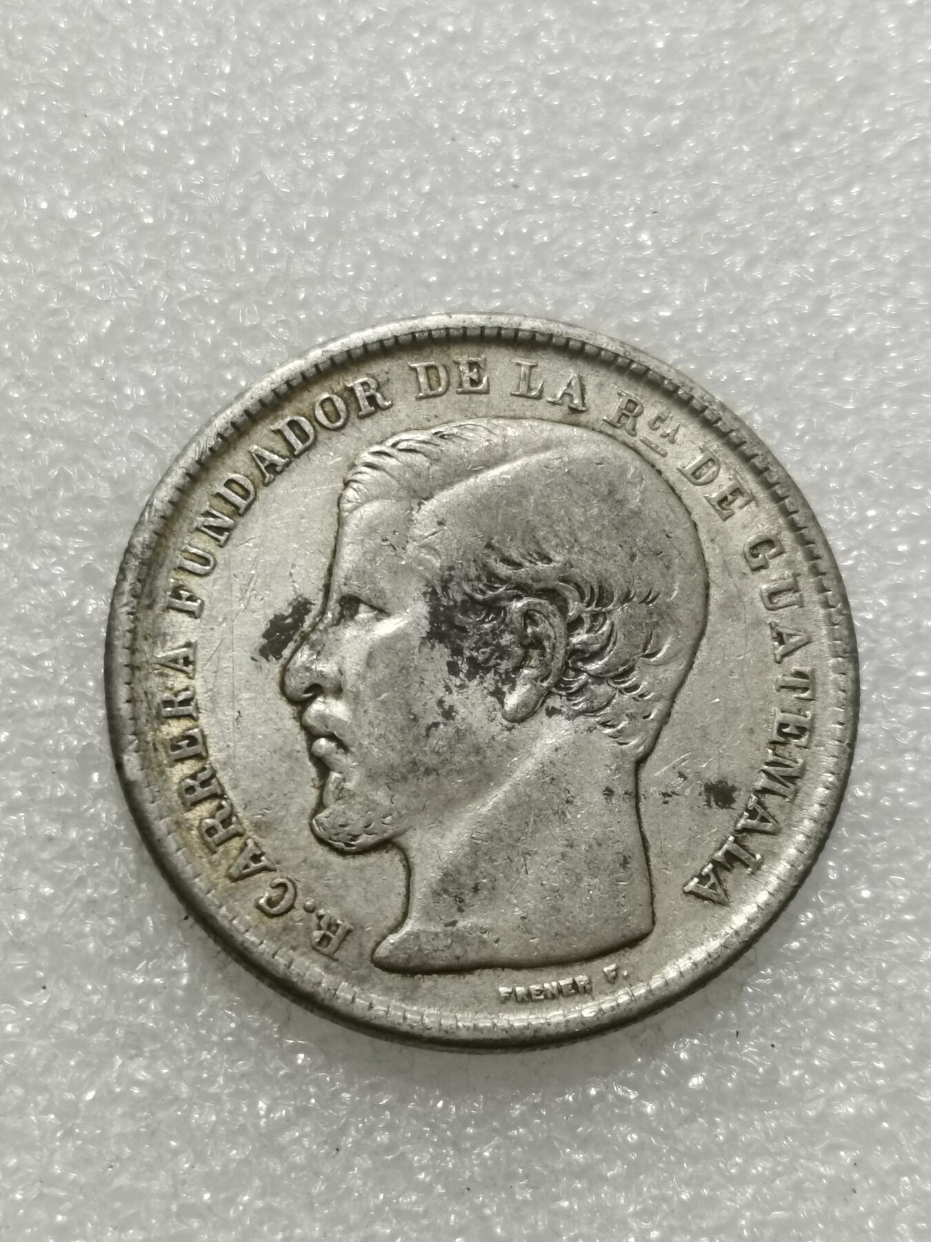 天下钱庄专场欢迎参拍 1870危地马拉一比索银币