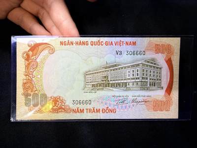 云宸嘉赏-勋臻文献佳藏优品精选场次（低佣 转发佣金红包） - 南越（越南共和国）1972 印支虎500 盾纸币