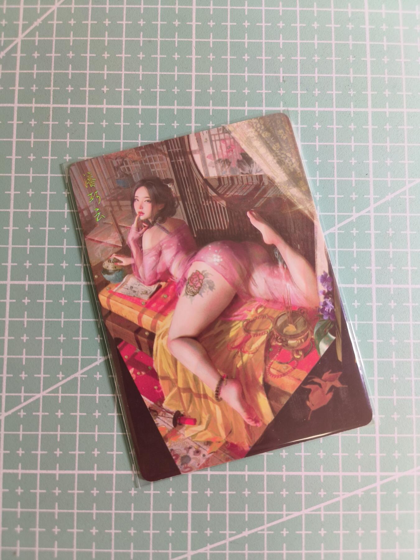 C先生 第25期 零抽层免费代拍  持续收拍品中  需要送拍的老板可以加微私聊 【幻彩普卡】燎原文化×刷子《人间传》潘巧云 双服饰