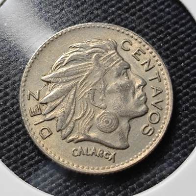 KK钱币收藏小铺  第407期 2月预留时间 周末发货 -  1962哥伦比亚10分