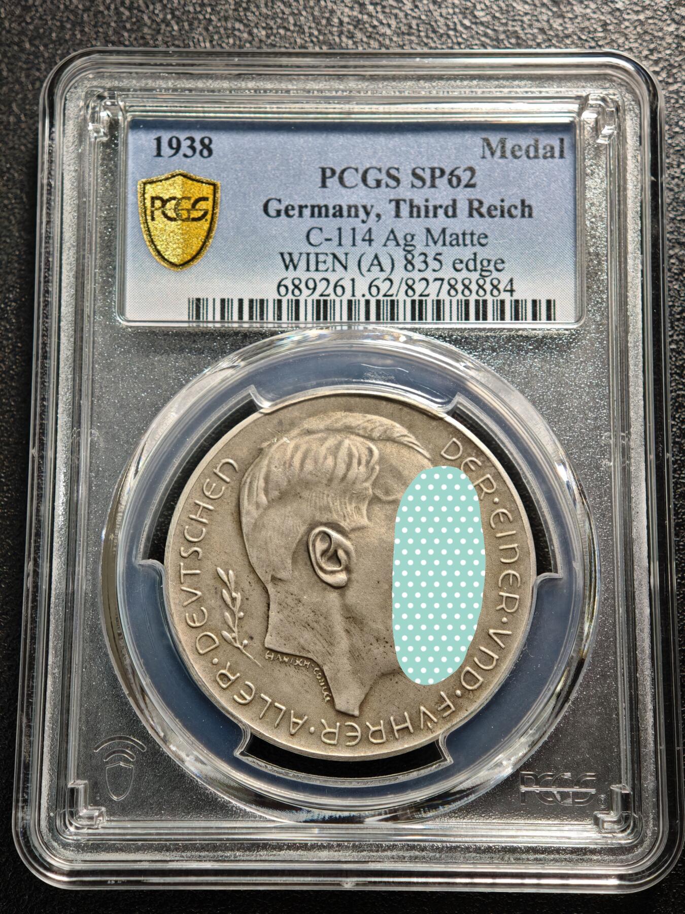 【德藏】世界币章拍卖第169期（拍品征集中~欢迎藏友联系）