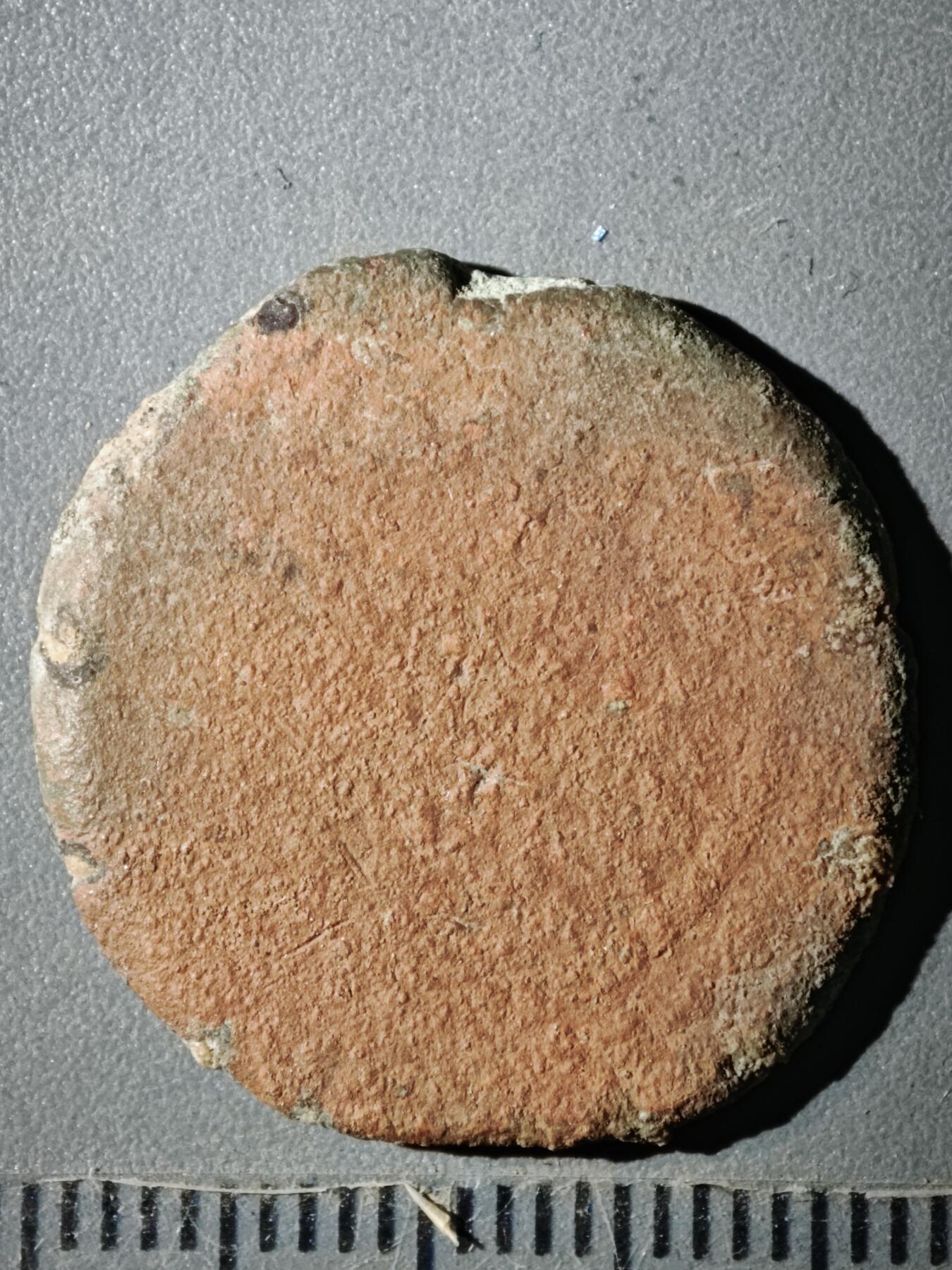 123期新疆红钱粟特钱币丝路钱币专场 G1丝路铜币版式