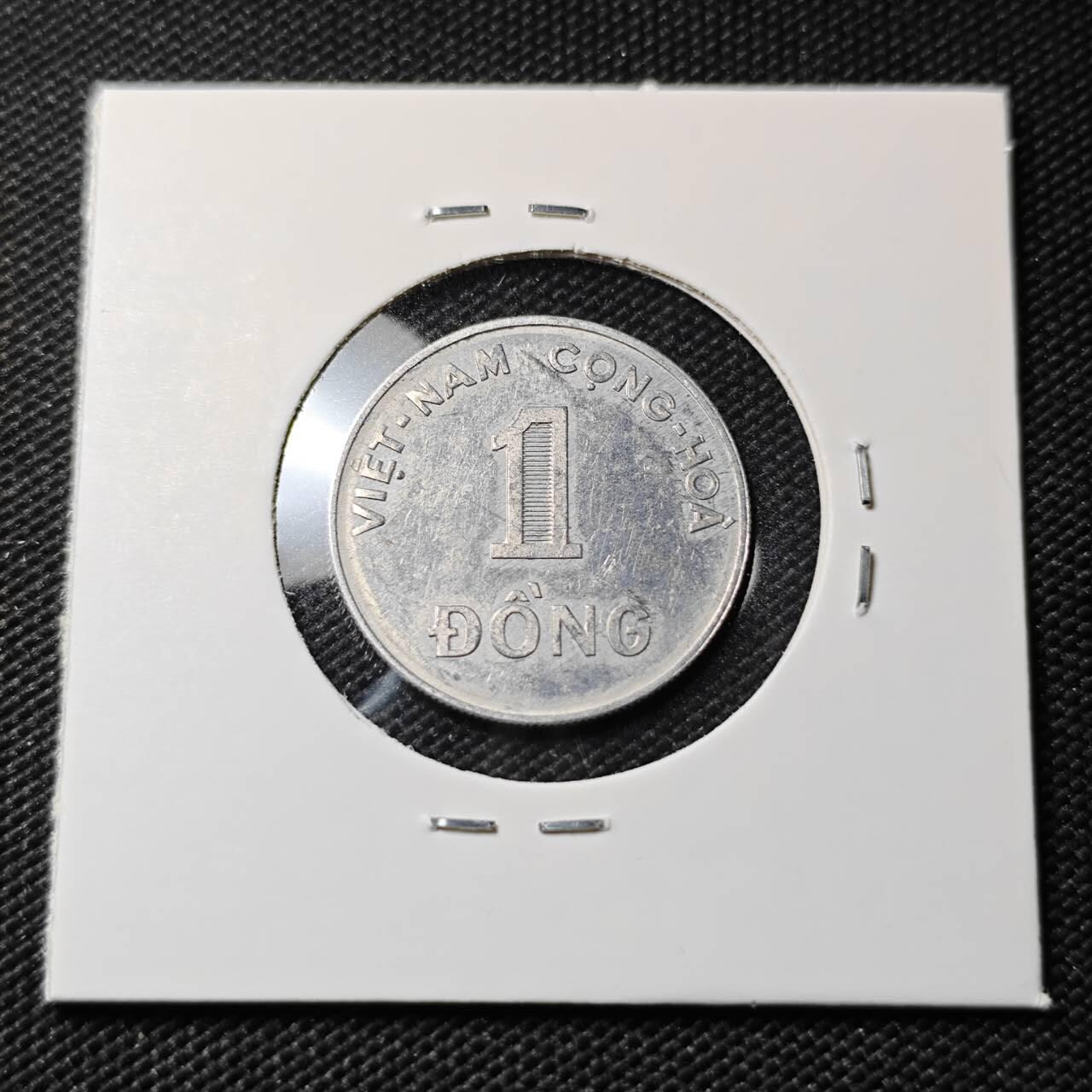 KK钱币收藏小铺  第407期 2月预留时间 周末发货  南越1盾 水稻