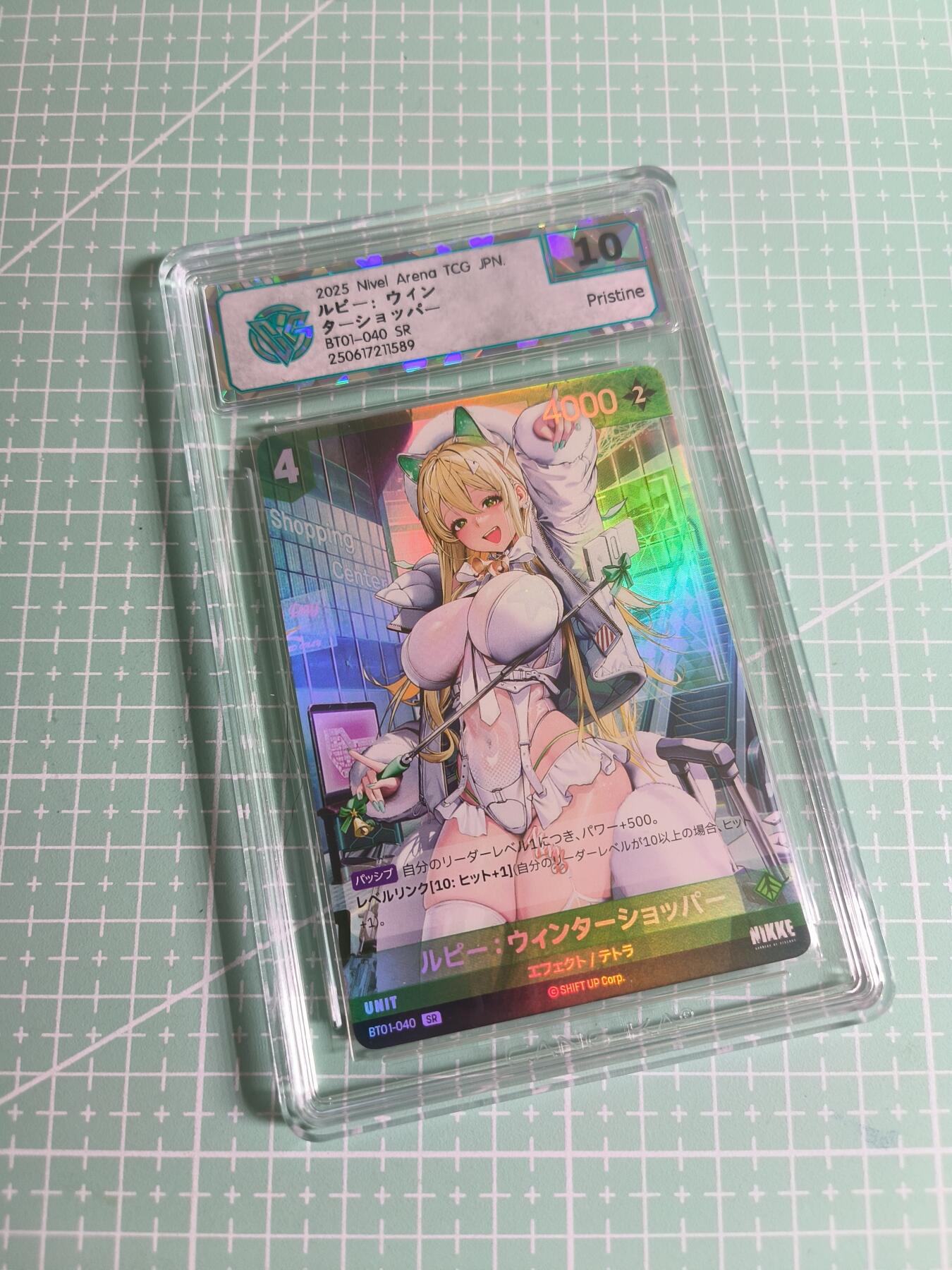 C先生 第25期 零抽层免费代拍  持续收拍品中  需要送拍的老板可以加微私聊 【炫彩】胜利女神《NIKKE妮姬》鲁比冬季短裙 10P