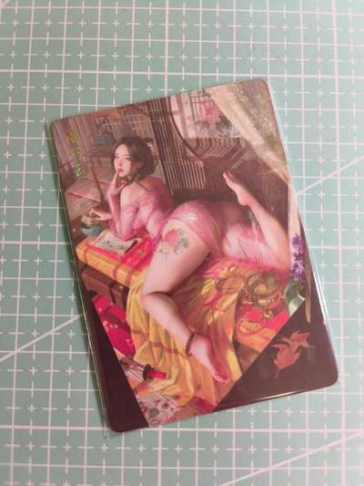 C先生 第25期 零抽层免费代拍  持续收拍品中  需要送拍的老板可以加微私聊 - 【普卡】燎原文化×刷子《人间传》潘巧云 双服饰