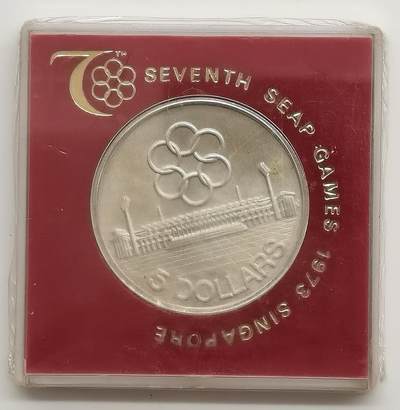 博洋堂世界钱币拍卖第167期（全场包邮） - 新加坡1973年5元 第七届SEAP运动会 25克500银 带原厂盒