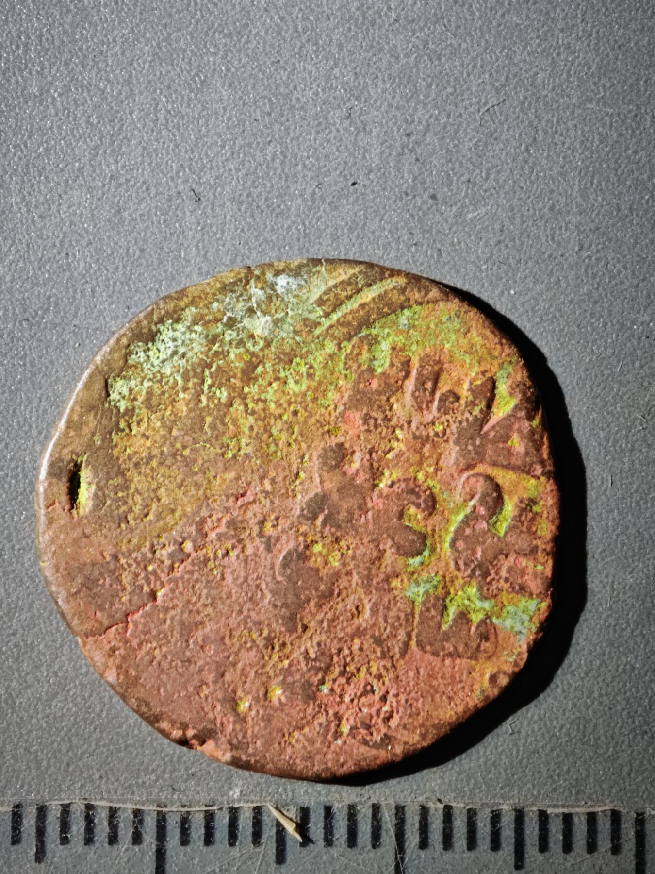 123期新疆红钱粟特钱币丝路钱币专场 G2大蒙古帝国铜币