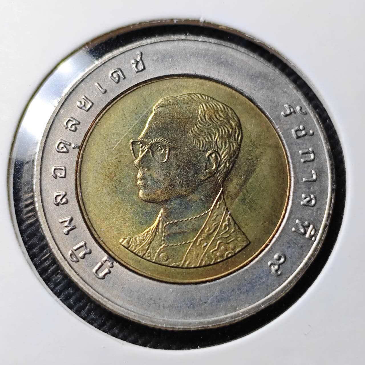 KK钱币收藏小铺  第408期 2月预留时间 周末发货  