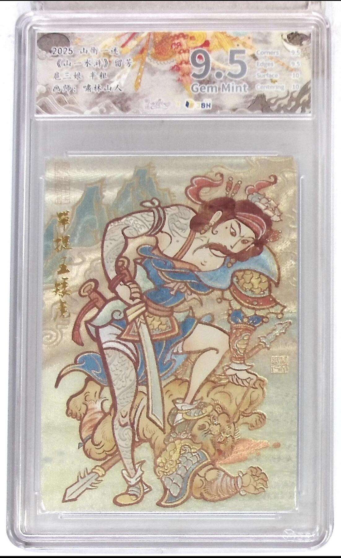 NO.28 好又多金牌大场，每周一站式配齐，方便凑单！（周6晚9点截拍，卖家送拍0抽成！）