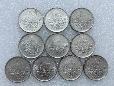 第一海外回流一元起拍收藏 散集专场  第306期 - 法国5法郎硬币 10枚