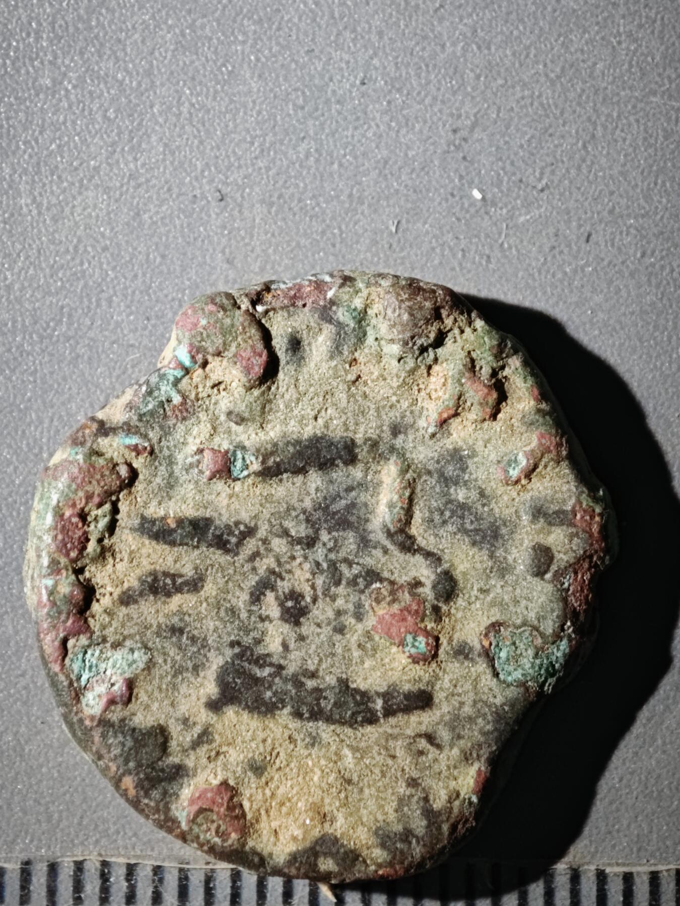 123期新疆红钱粟特钱币丝路钱币专场 F2丝路铜币版式