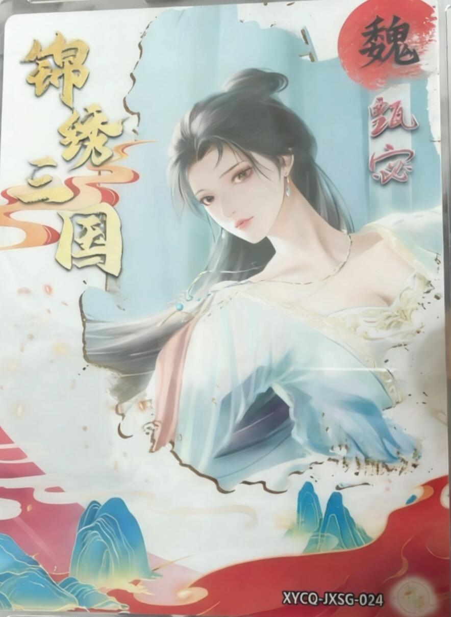 牌易阁 第一期（持续收拍，送拍联系我哦）