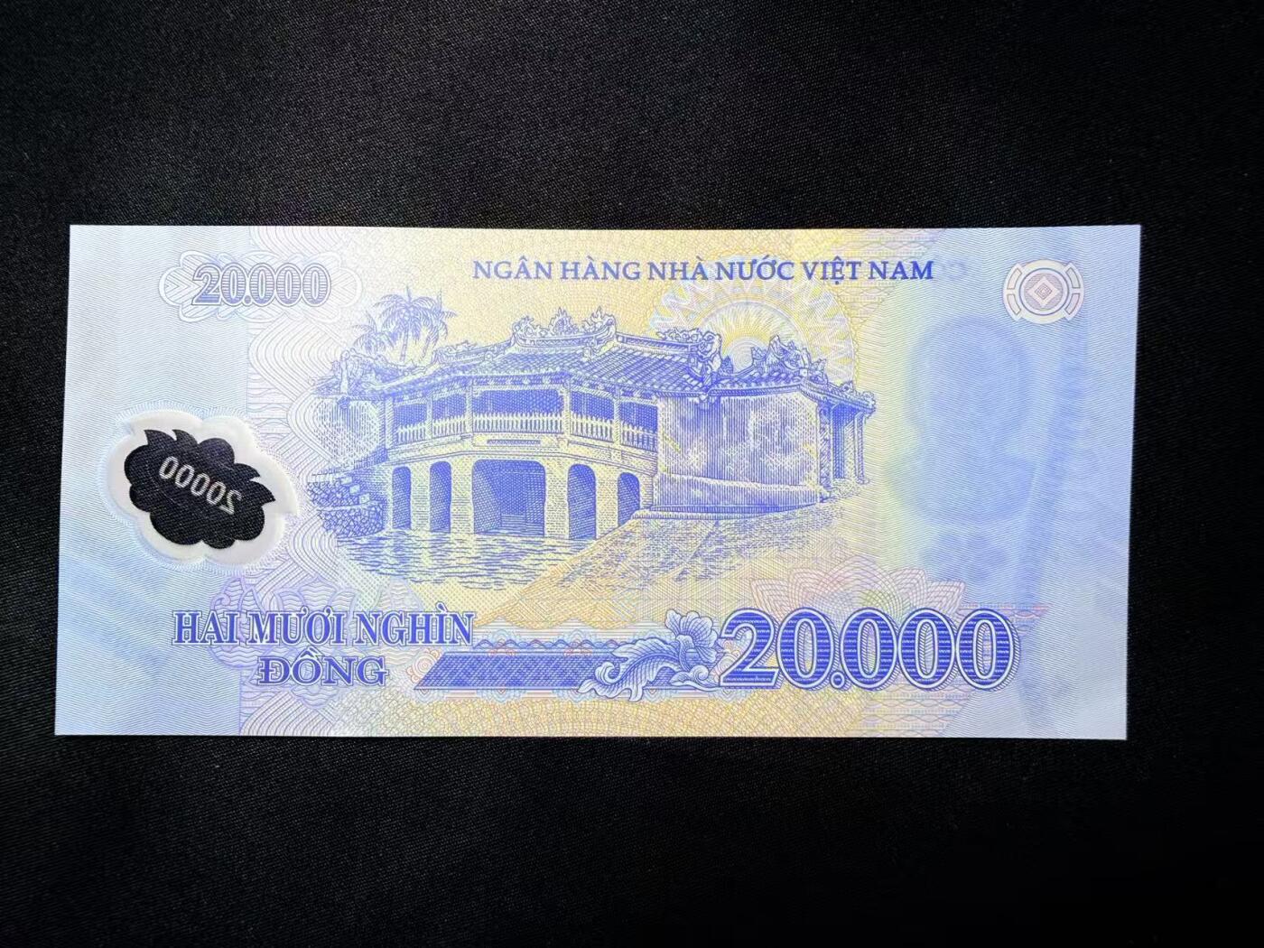 云宸嘉赏-勋臻文献佳藏优品精选场次（低佣 转发佣金红包）