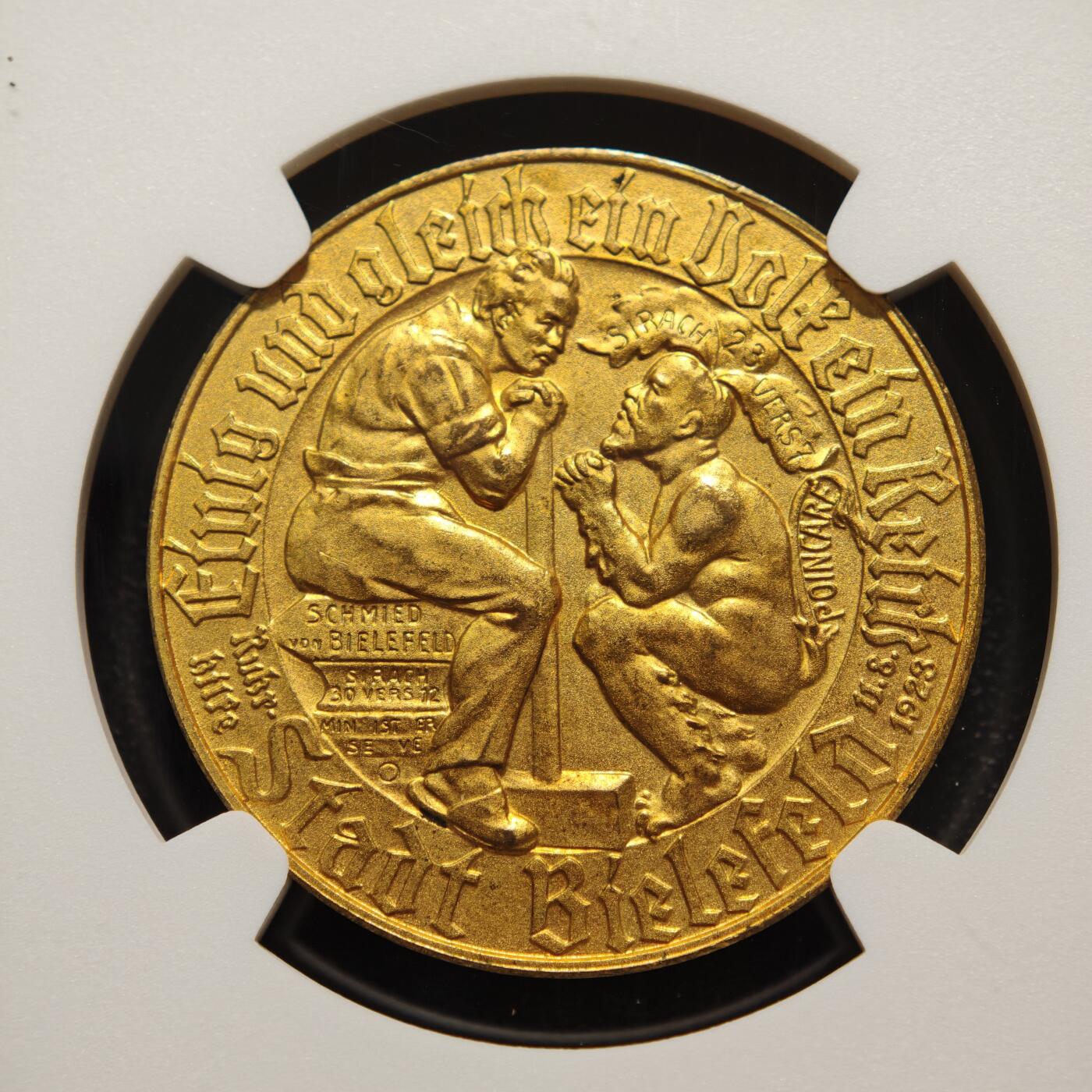 【德藏】世界币章拍卖第169期（拍品征集中~欢迎藏友联系）