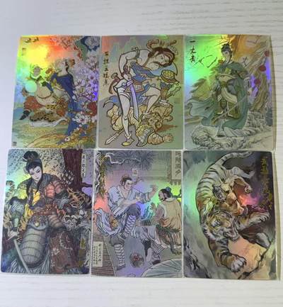 NO.28 好又多金牌大场，每周一站式配齐，方便凑单！（周6晚9点截拍，卖家送拍0抽成！） - 山衡一述 水浒 流芳 陈岱青 史墨 冯涛 午夜猴子 吴让之 亿条虫 扈三娘 彩闪全套