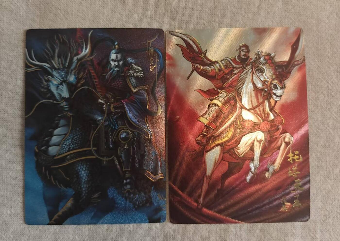 龙虎卡牌-八零场，奇点炸场！！（满200元包邮，无佣金，每周六结拍，欢迎送拍） 半粗2张 龙耀水浒 晁盖&特卡闻仲