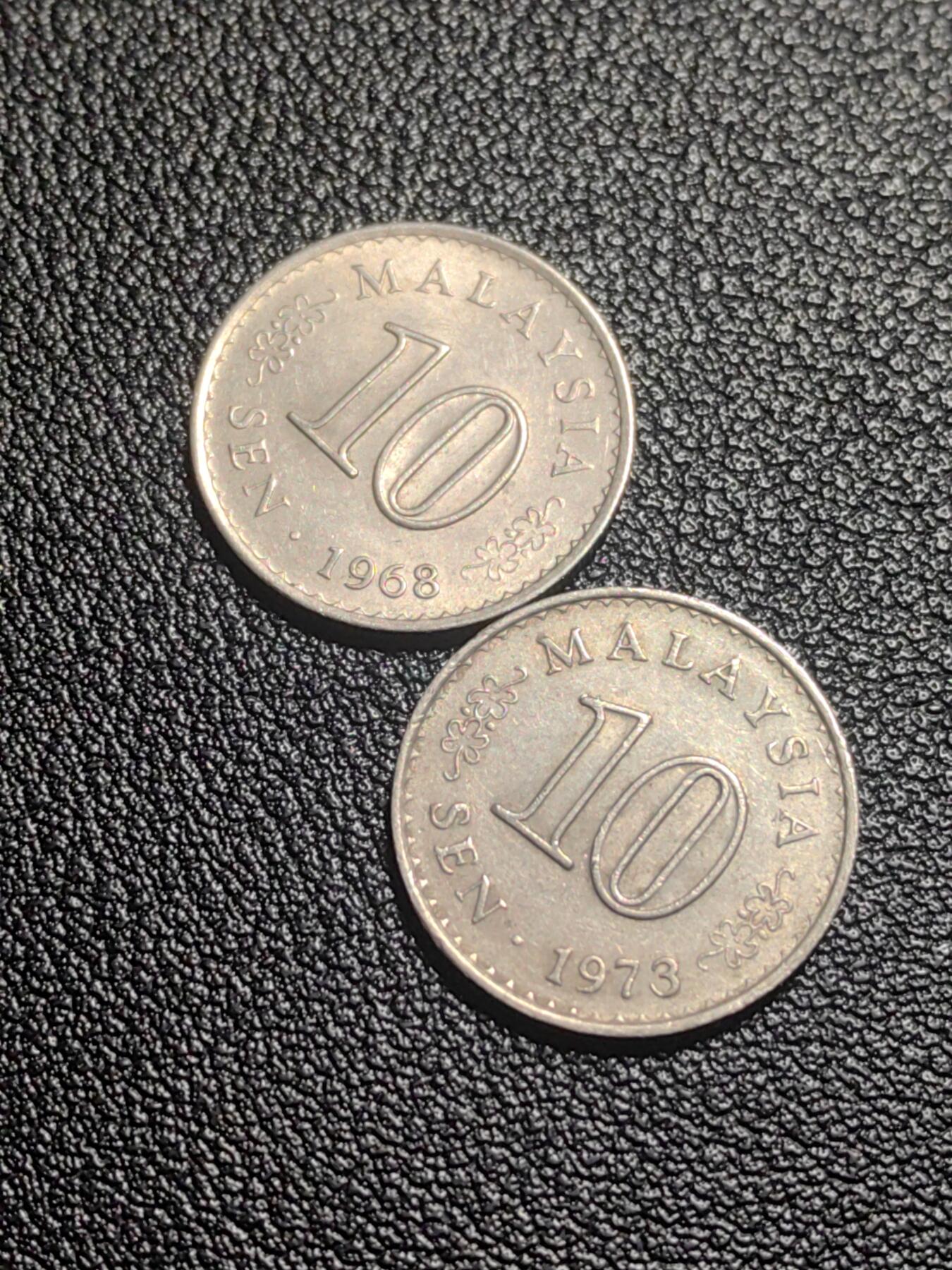 靖甫拍卖第七场 马来西亚两枚