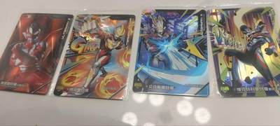 秋原瞳的小店第三十九期（老家的风，每次回去都能心灵得到治愈，吹起曾经童年那个最美好的回忆） - 卡游奥特曼英雄赏4连