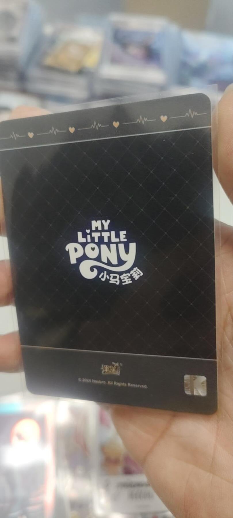 秋原瞳的小店第三十九期（老家的风，每次回去都能心灵得到治愈，吹起曾经童年那个最美好的回忆）